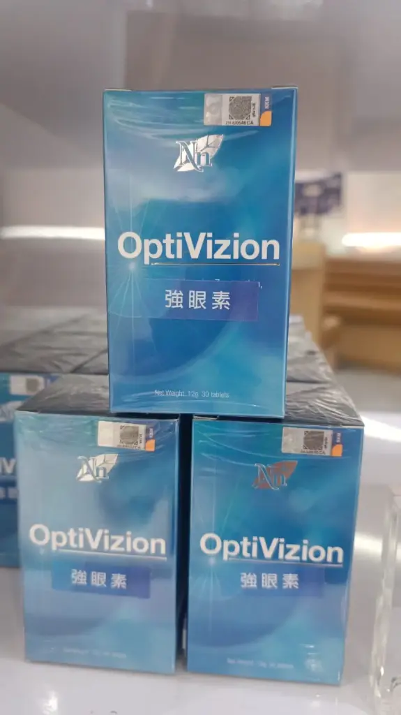 強眼素 400毫克x30粒